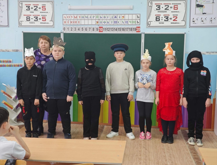 "Опасный сундучок".